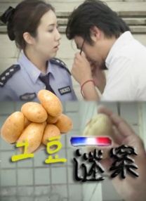 伊人青青草视频